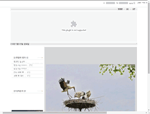Tablet Screenshot of lia.pe.kr